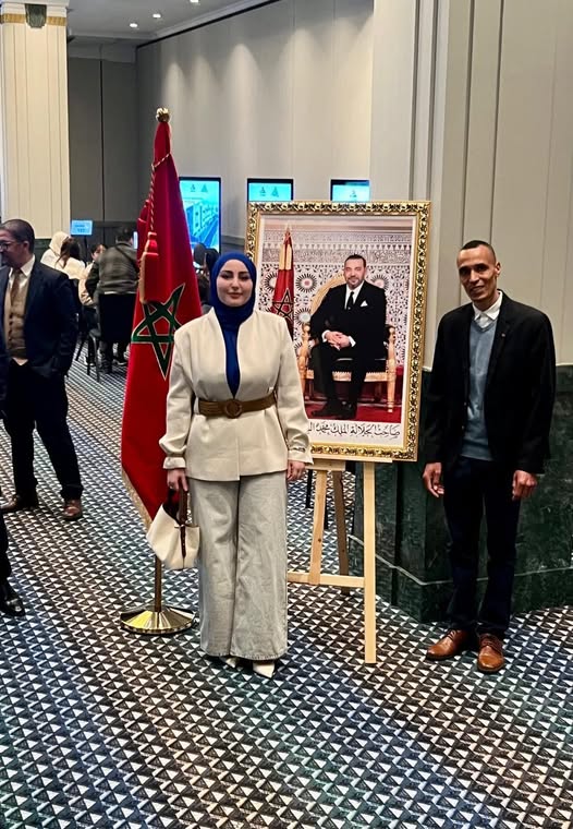 Représentation officielle Maroc